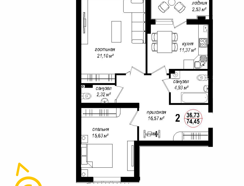 Продаётся 2-комнатная квартира, 74.7 м²