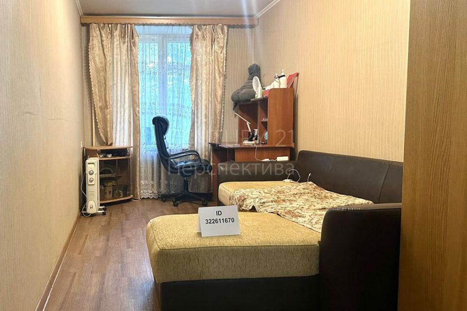 Продаётся 3-комнатная квартира, 55.7 м²