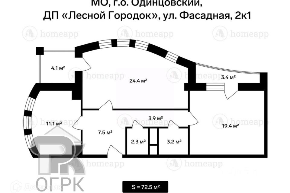 Продаётся 2-комнатная квартира, 72 м²