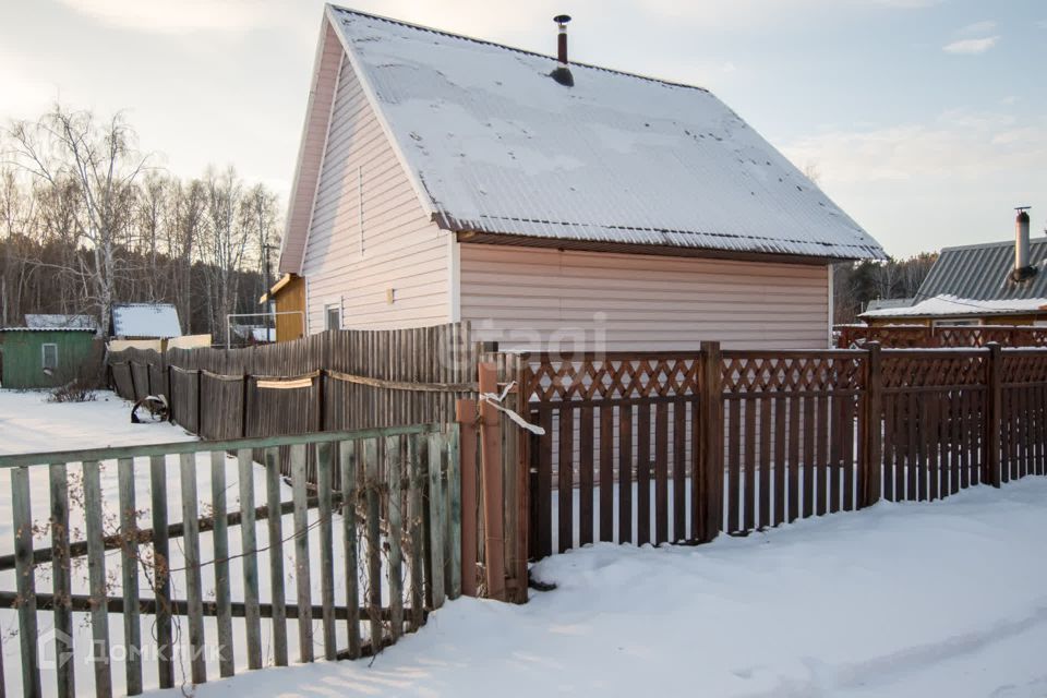 Снт Волна Бердск Купить Дачу