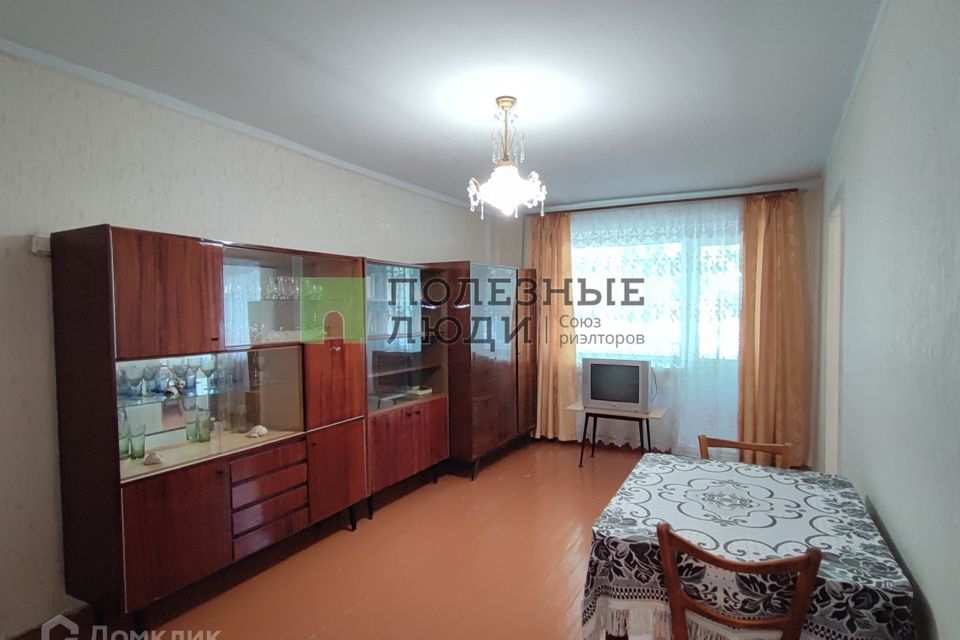 Продаётся 2-комнатная квартира, 46 м²