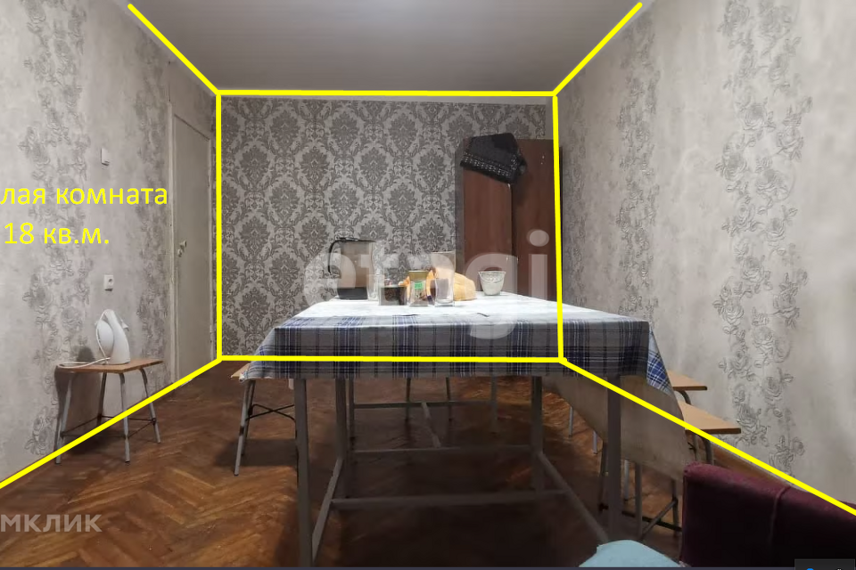 Продаётся 3-комнатная квартира, 70 м²