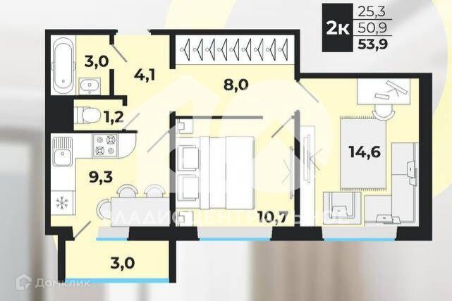Продаётся 2-комнатная квартира, 53.9 м²