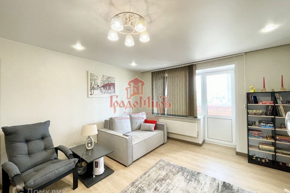 Продаётся 1-комнатная квартира, 44.7 м²