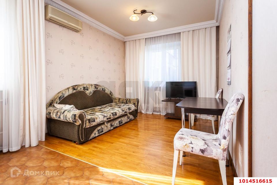 Продаётся 2-комнатная квартира, 45.9 м²