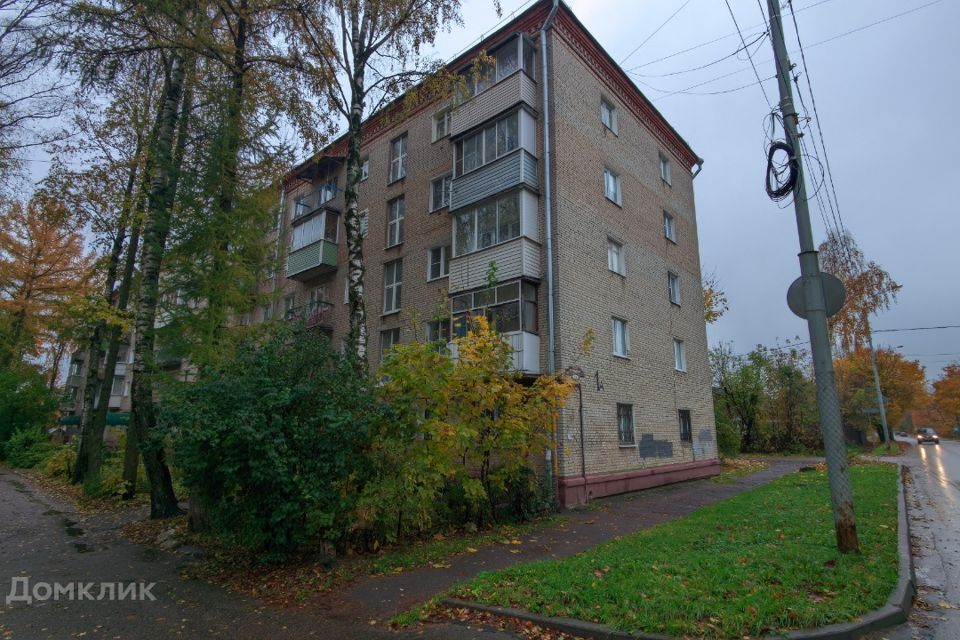 Купить Двушку В Павловском Посаде Вторичное Жилье