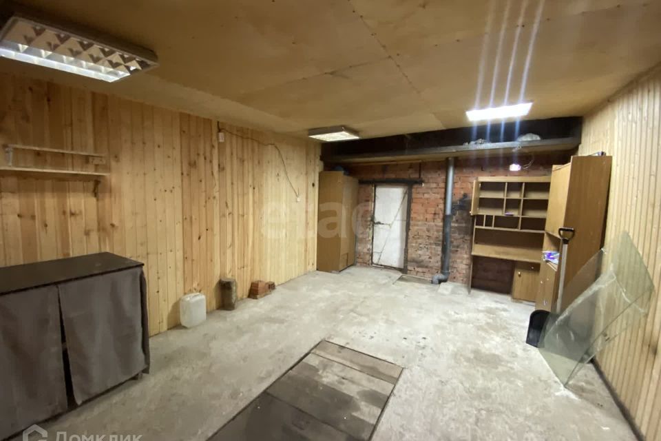 фото отбъекта