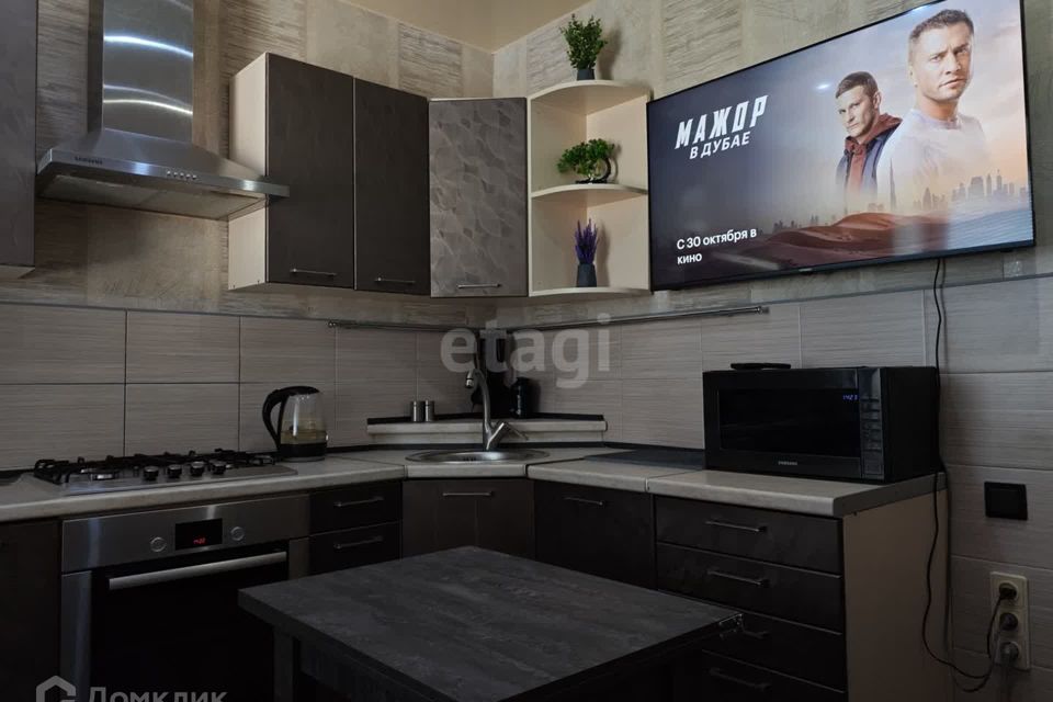 Продаётся 1-комнатная квартира, 42.9 м²