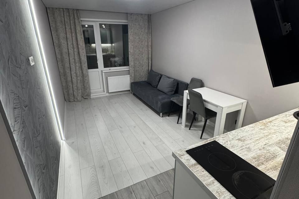 Продаётся студия, 20 м²