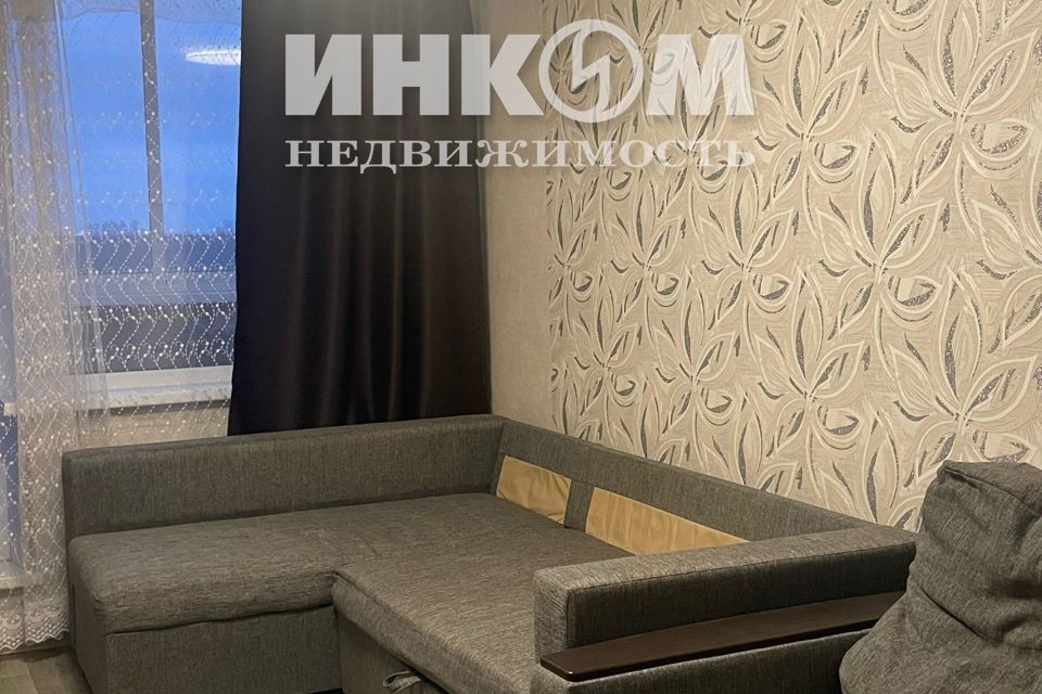 Продаётся 1-комнатная квартира, 32 м²