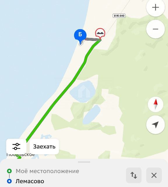 Купить Участок В Выдрино Бурятия Кабанский Район