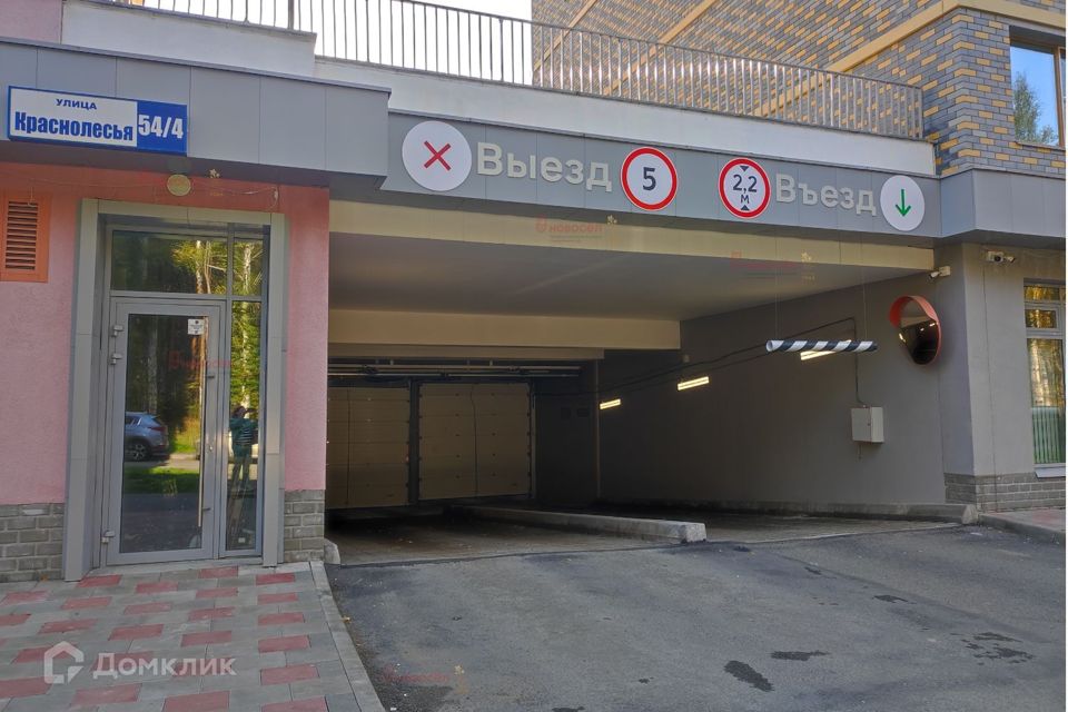 фото отбъекта