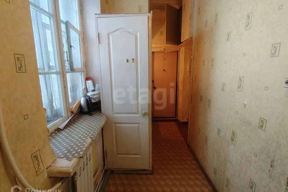 Продаётся 1-комнатная квартира, 19.5 м²