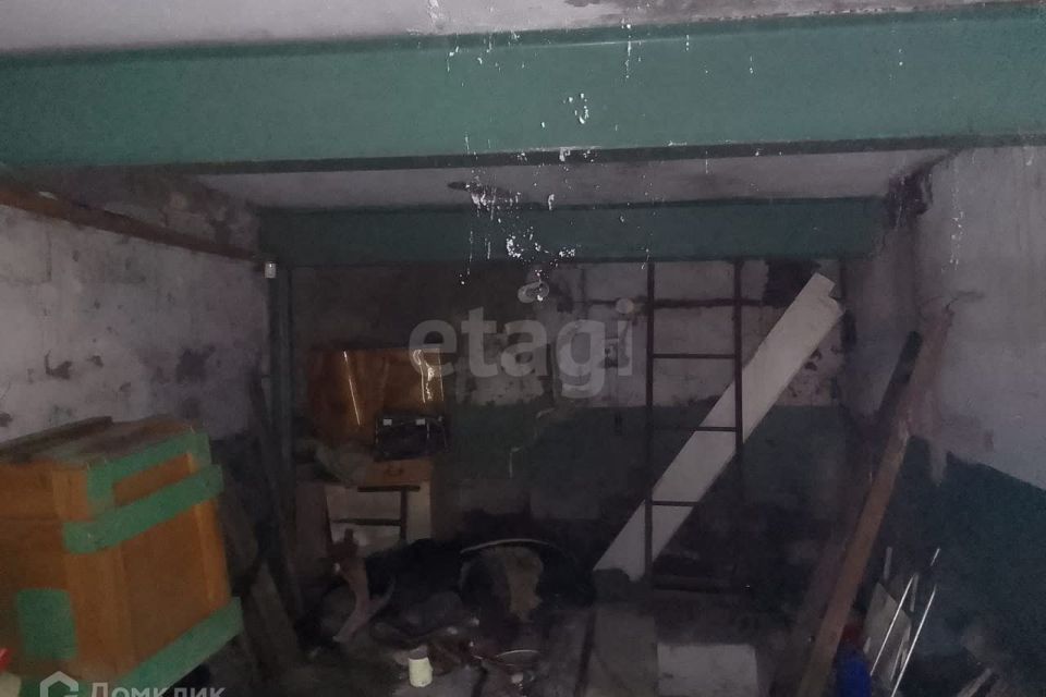 фото отбъекта