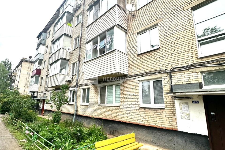 Продаётся 2-комнатная квартира, 42 м²