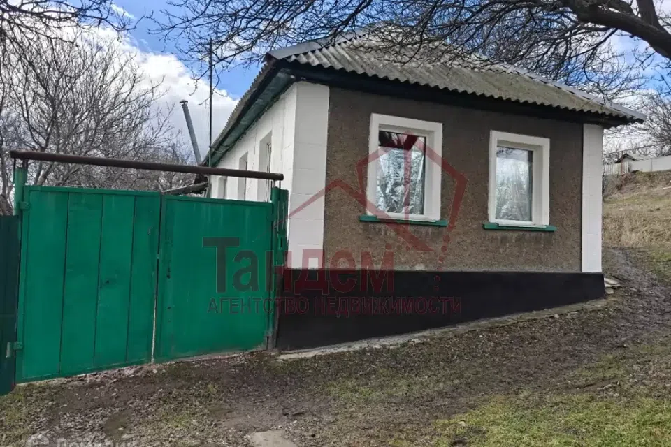 Продаётся 1-этажный дом, 48 м²