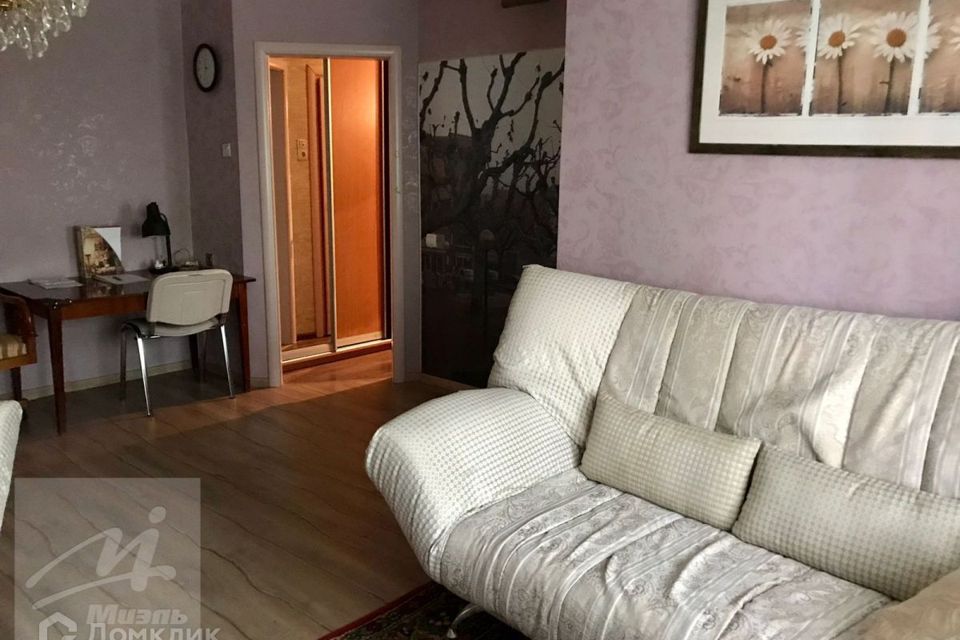 Продаётся 2-комнатная квартира, 45.1 м²