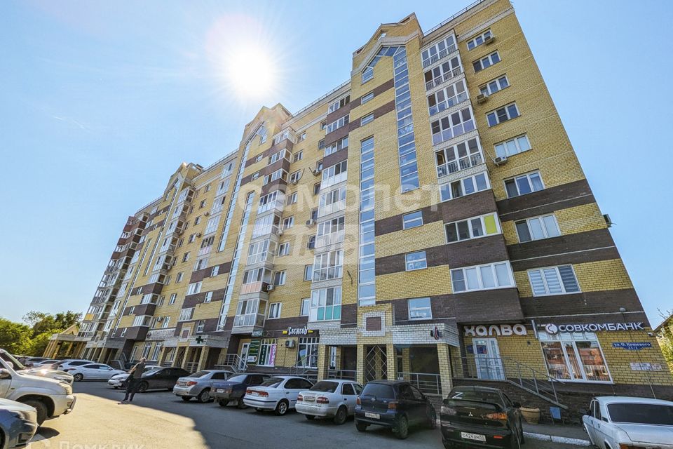 фото отбъекта