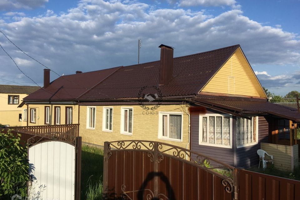 Купить Квартиру В Кондрово