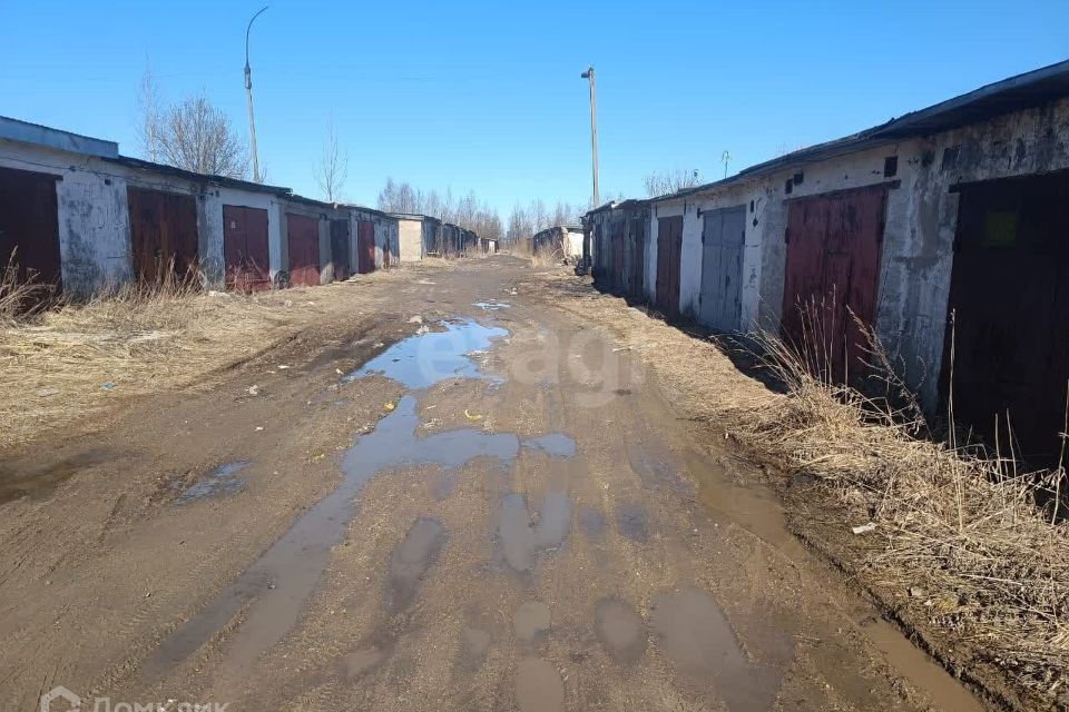 фото отбъекта