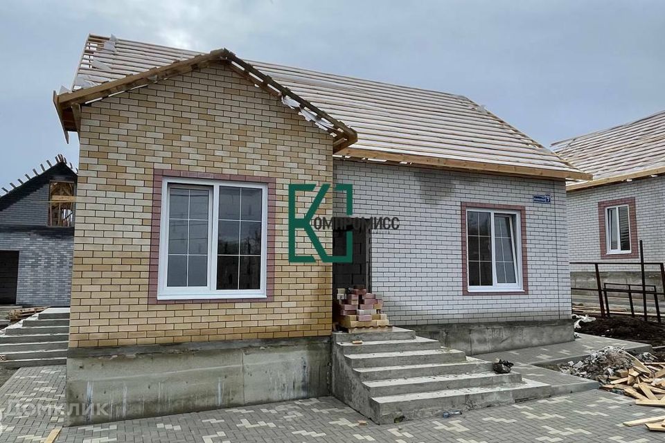 Купить Дом В Ильске Краснодарского