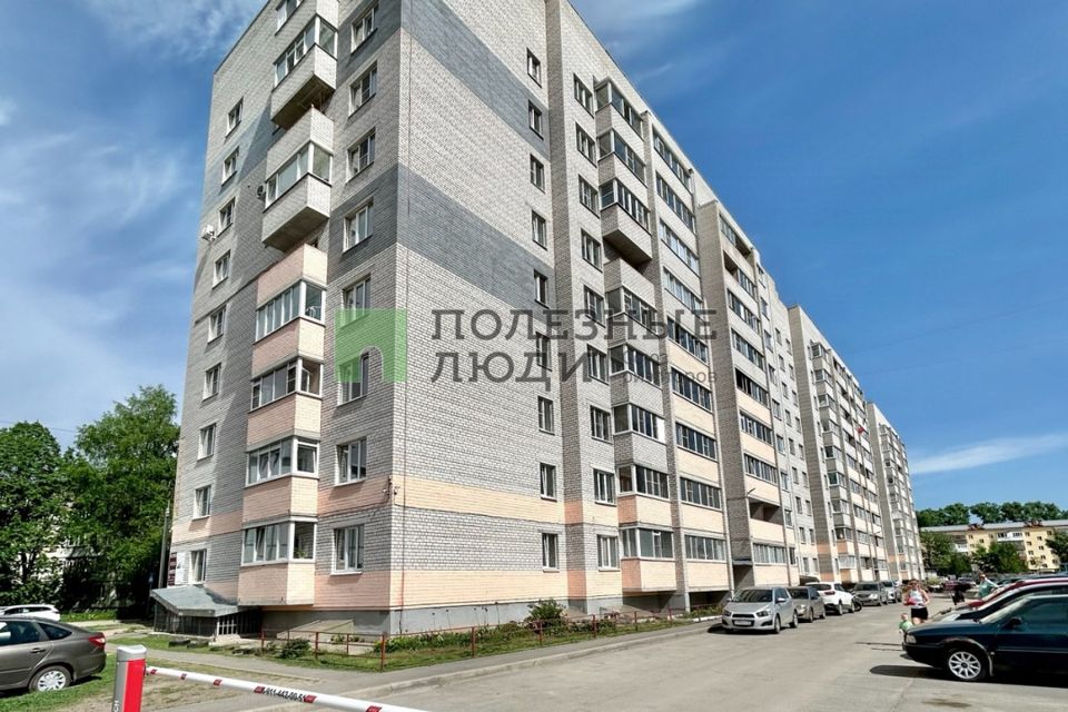 Продаётся 1-комнатная квартира, 36 м²
