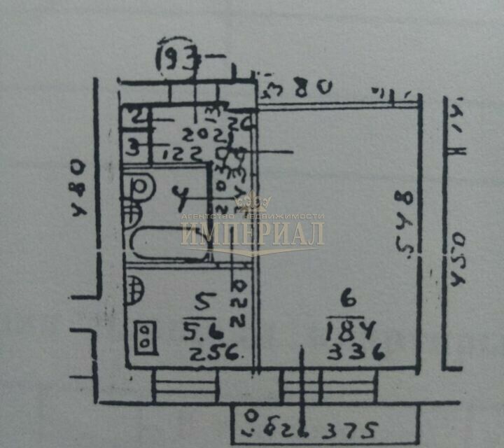 Продаётся 1-комнатная квартира, 33 м²