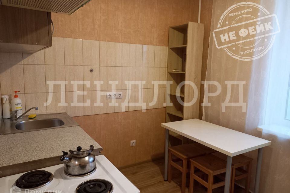 Сдаётся 1-комнатная квартира, 35.9 м²
