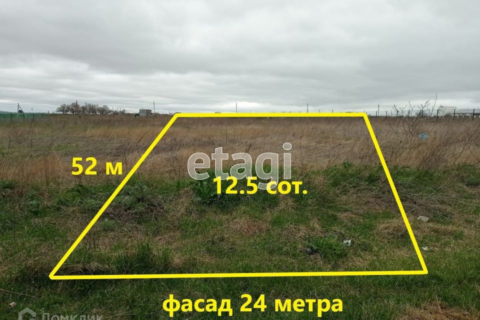 Купить Участок Ильич Темрюкский Район