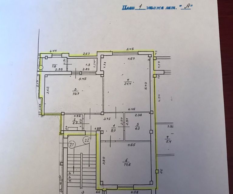 Продаётся 2-комнатная квартира, 78.2 м²