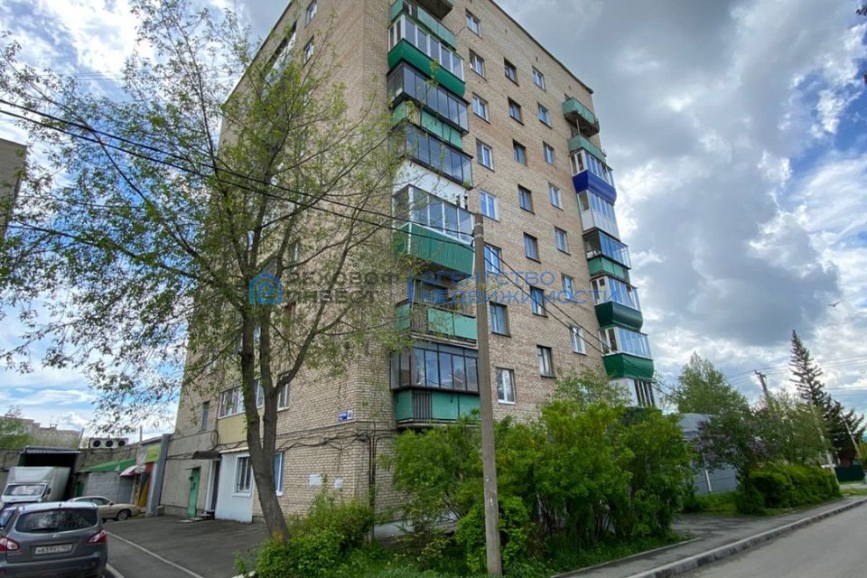 Продаётся 2-комнатная квартира, 43 м²