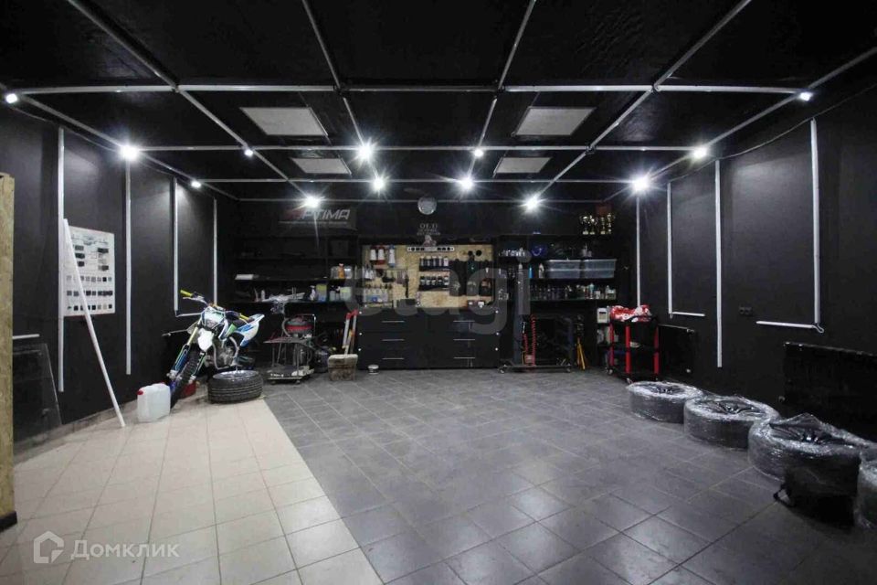 фото отбъекта