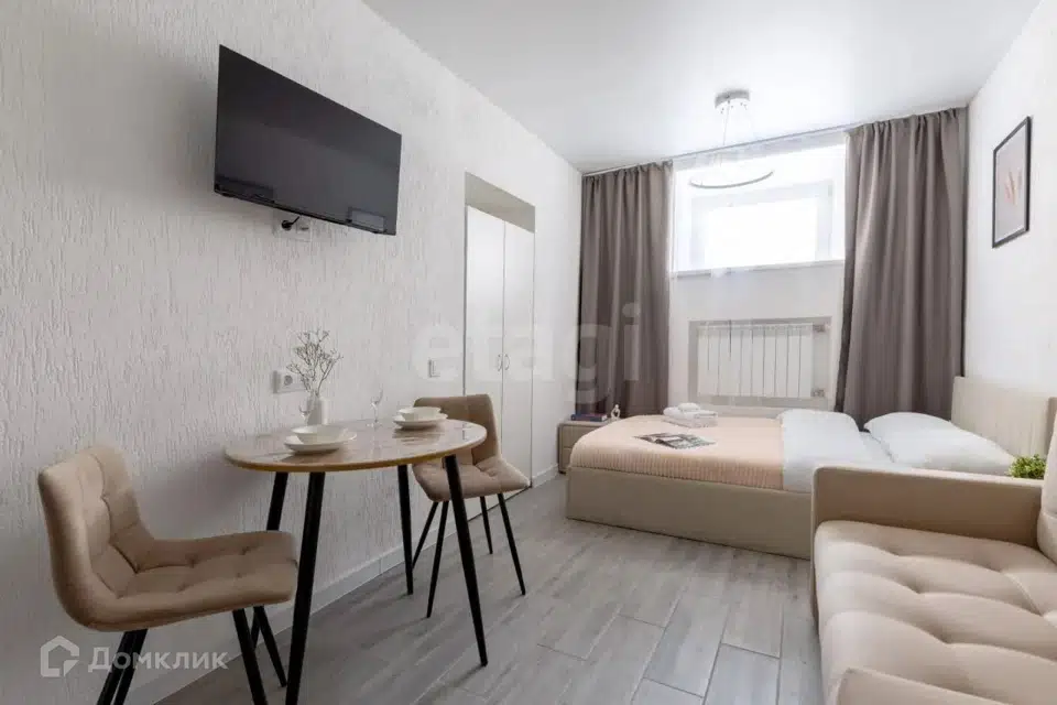 Продаётся студия, 20.5 м²