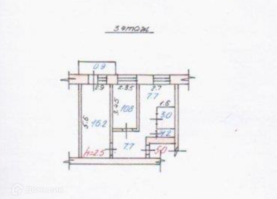 Продаётся 2-комнатная квартира, 46.6 м²