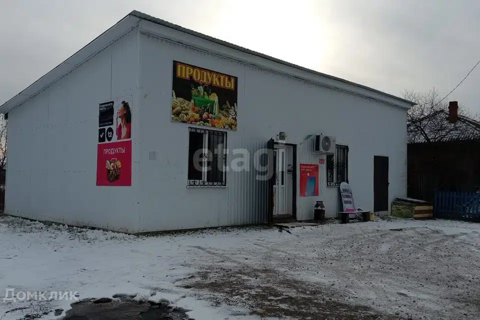 Продаётся торговое помещение, 79.8 м²