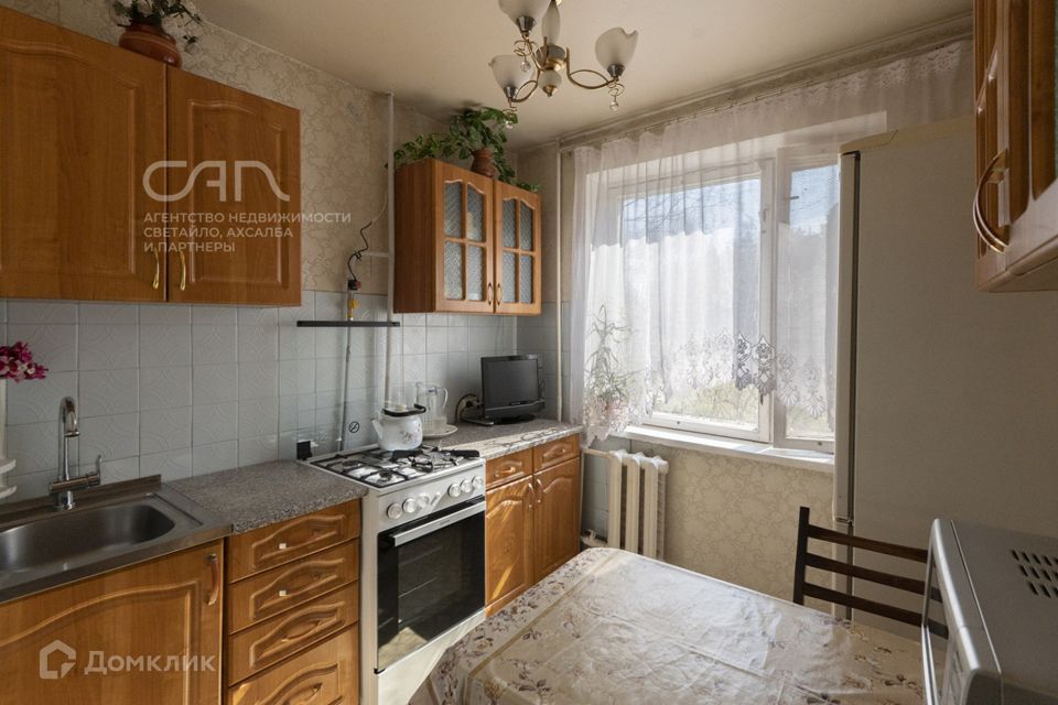 Продаётся 2-комнатная квартира, 46.3 м²