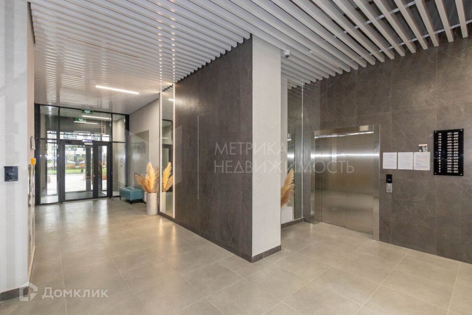 Продаётся 1-комнатная квартира, 38.5 м²