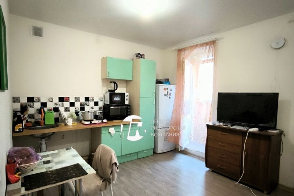 Продаётся студия, 25.7 м²