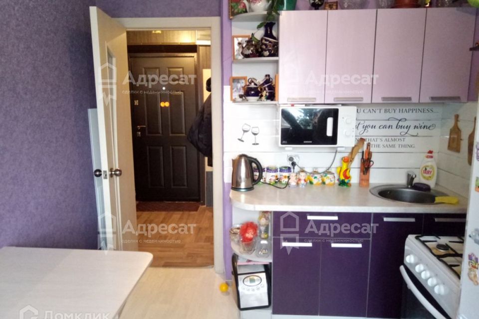 Продаётся 1-комнатная квартира, 28.7 м²
