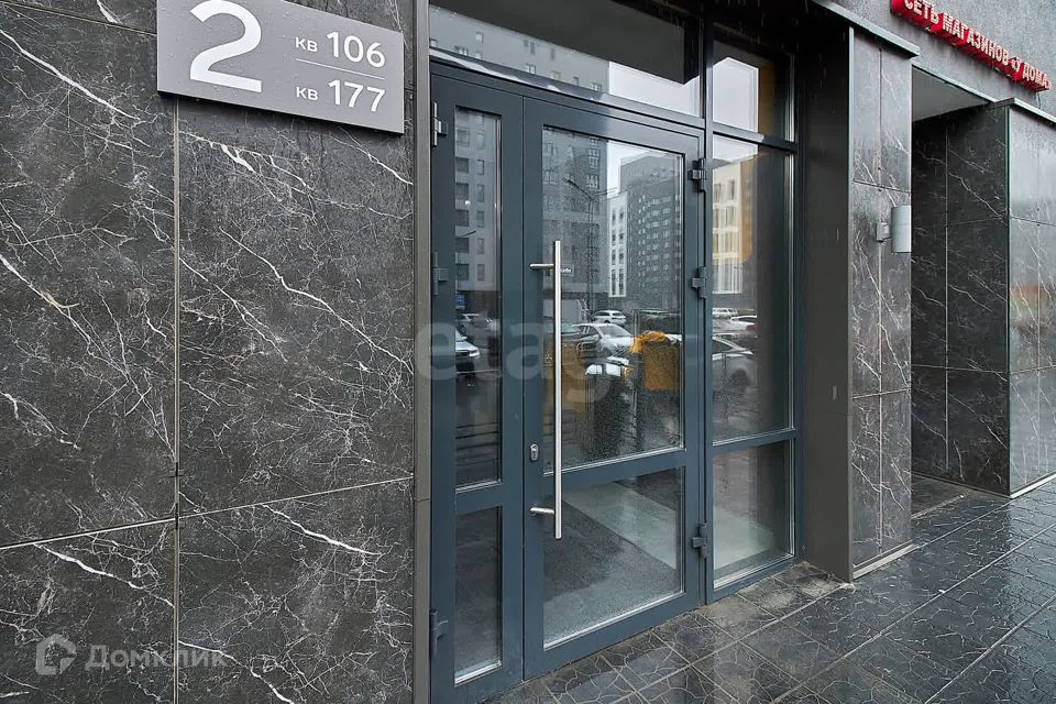 Продаётся студия, 43.9 м²