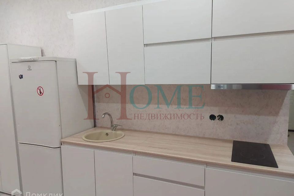 Сдаётся 1-комнатная квартира, 30 м²