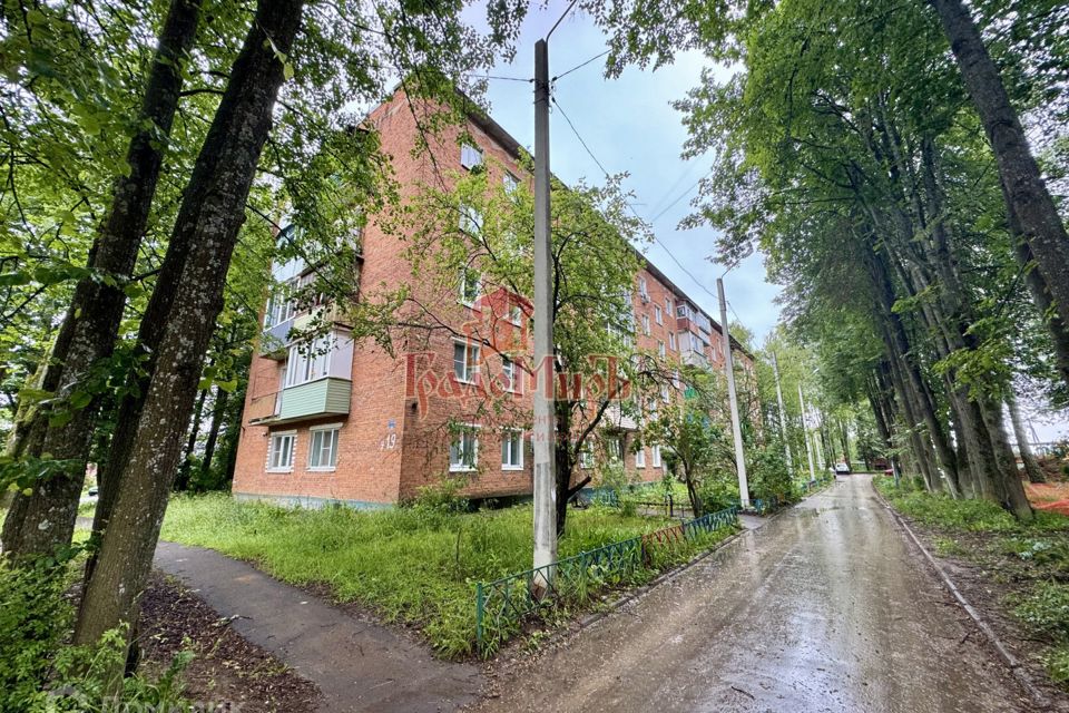 Продаётся 1-комнатная квартира, 33.8 м²
