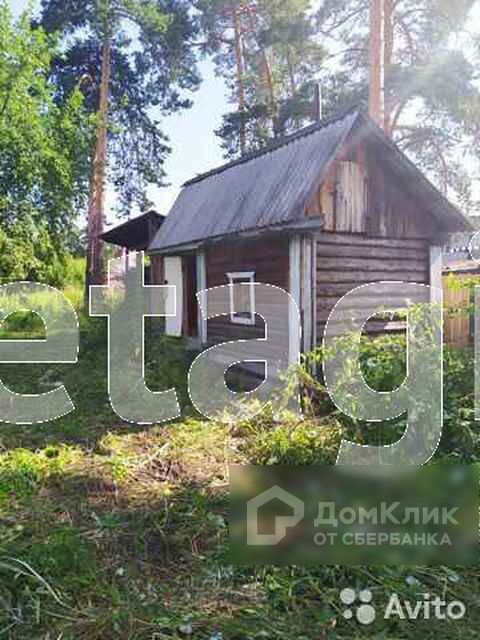 Авито Тараскуль Недвижимость Цена Фото