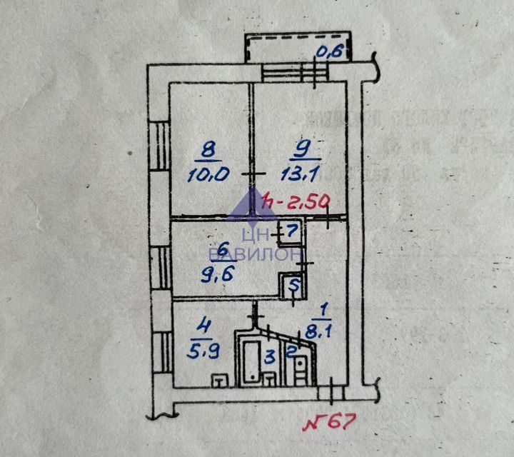 Продаётся 3-комнатная квартира, 51 м²