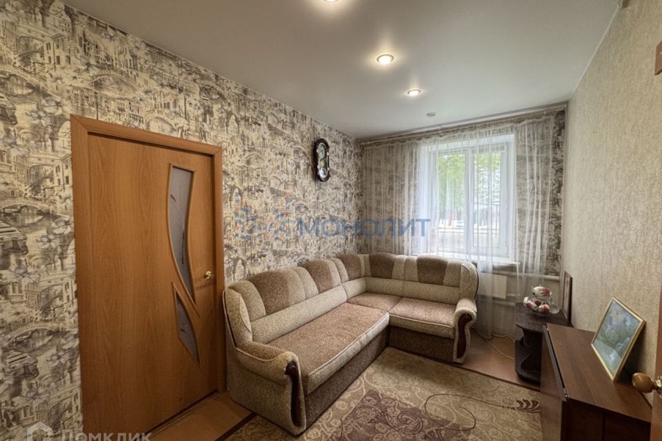 Продаётся 2-комнатная квартира, 32.1 м²
