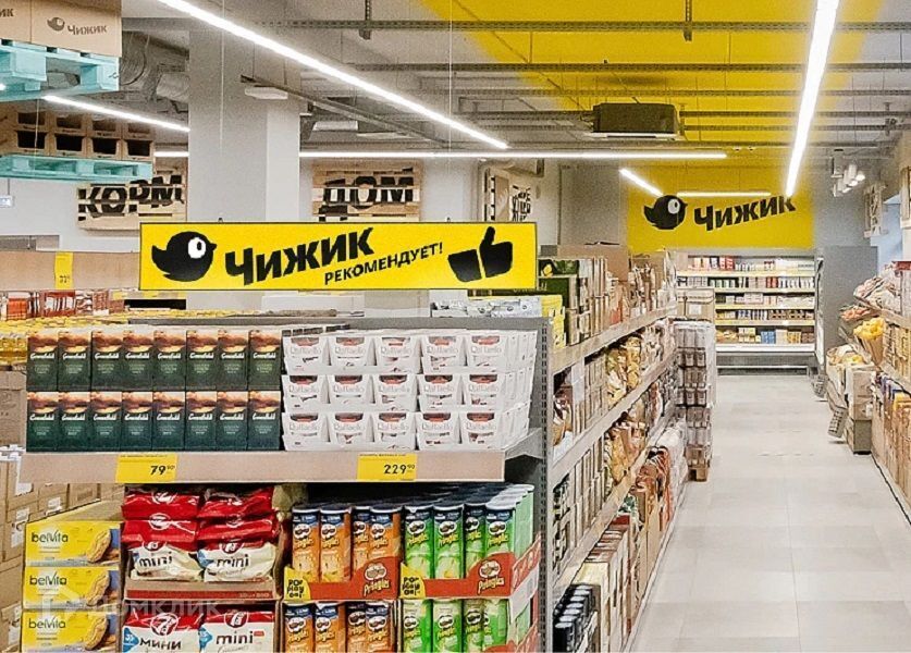 Продаётся торговое помещение, 665 м²