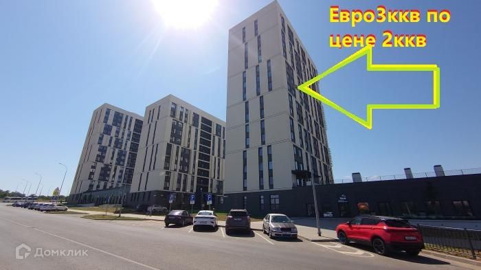 фото отбъекта