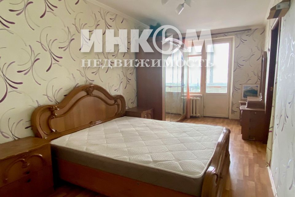 Продаётся 2-комнатная квартира, 47.5 м²