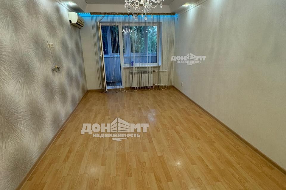 Продаётся 2-комнатная квартира, 48.3 м²