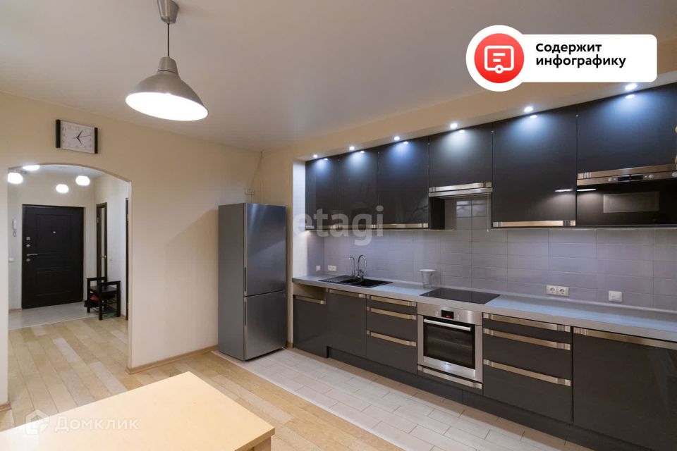 Продаётся 2-комнатная квартира, 71.3 м²
